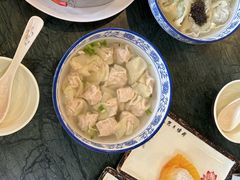 -四宜糕团店(南大街店)