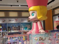 -泡泡玛特POPMART(金安国际购物中心店)