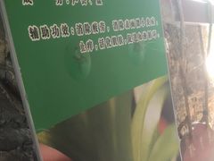 -仁爱团泊湖温泉中心