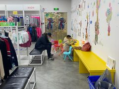 -BIGOFFS 超级折扣(仁恒伊势丹店)