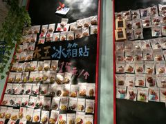 -大王油茶(二厂文创公园店)
