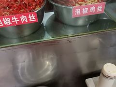 -保宁粉馆(新村路店)