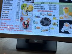 -梧州双钱龟苓膏(丽港航母店)