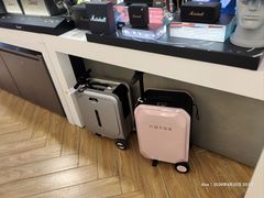 -鹰巢数码EAGLE’S NEST(燕莎店)