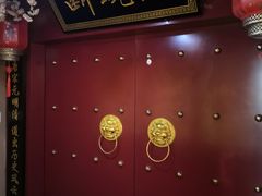 -神盾局密室逃脱