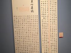 -江苏省美术馆(长江路新馆)