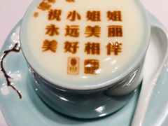 -俏江南天津时尚曲艺主题餐厅(马场道店)