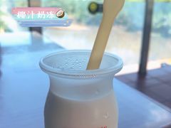 -崖口煲仔饭