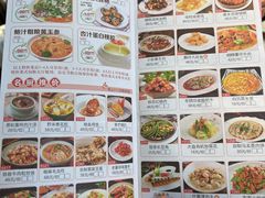 -明珠海港大酒店