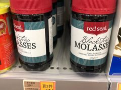 -万宁(新城市广场店)