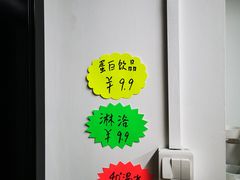 -坚果健身24小时工作室(定西路店)