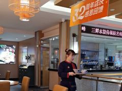 -东方饺子王(新阳路店)