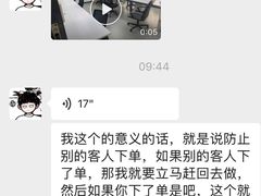 -常乐·对症推拿(深业上城第118分店)