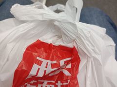 -西贝(宝乐汇店)