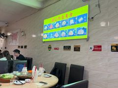 -合记汕头牛肉店(嘉禾路店)