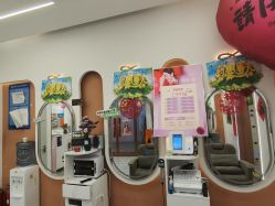 -希梵尔头皮抗衰·科技养发
