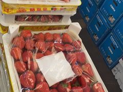 -西郊国际农产品交易中心