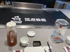 -温度铁板烧(亚泰大街店)