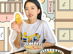 -棒梗儿·越南简餐(晋江店)