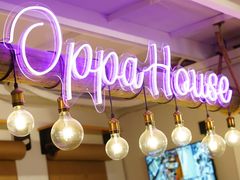 大堂-OPPA HOUSE 韩国欧巴餐厅·韩国菜(北京路店)