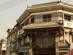 门面-白家高记肥肠粉(总店)