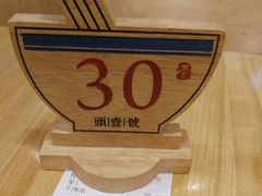 -头壹号  羊汤·饸饹面·大油条(西二旗店)