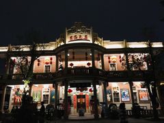 -晋江五店市传统文化旅游区