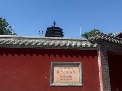 -天宁寺