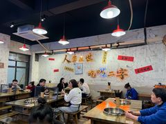 -川渔郎·鱼蛙自助火锅(文殊院店)