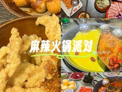 -丸藏和牛烧肉专门店(园区师惠坊店)