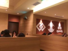 -和幸(春熙路群光广场店)