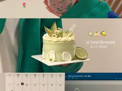 -花花卷卷·鲜食蛋糕(泉屋店)