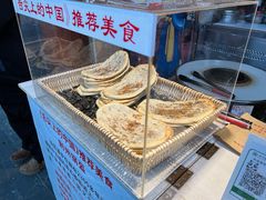 -荆州锅盔(阆中古城店)