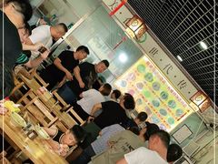 等位区-昌顺马记小吃店(昌盛园店)