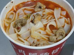 肥肠宽粉-中山牛肉肥肠粉面馆(军工社区店)