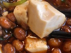 -贡椒鱼老店·雅安十大名店