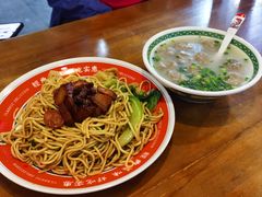 -明叔捞面