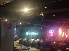 -在老街·淮安大排档·甜麻干煸龙虾·烧烤(河下古镇店)