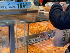 -泸溪河桃酥(长乐路店)