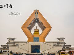 -法门文化景区