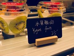 -Green Option(官舍店)