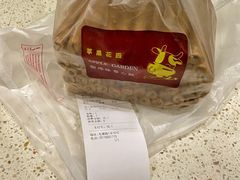-苹果花园(龙漕路店)