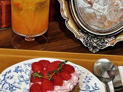 -花间烘焙BLossom Bakery