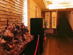 -楼外楼(玉泉店)