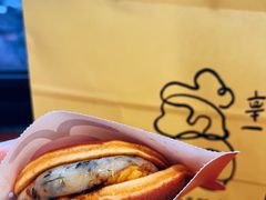 -辛一·铜锣烧(鸿寿坊店)