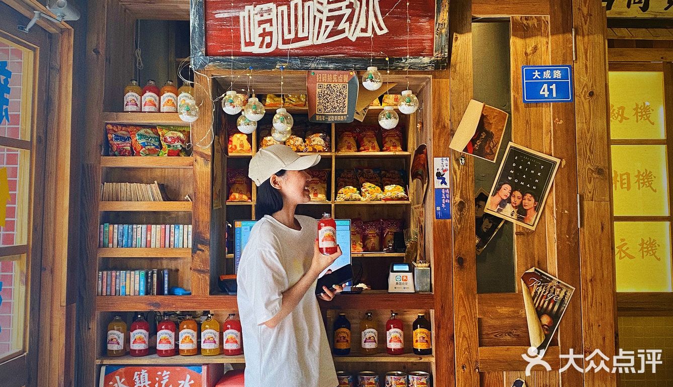 带你重回老青岛‼️快来一起穿越80年代‼️
