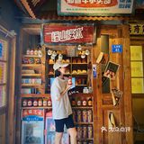 带你重回老青岛‼️快来一起穿越80年代‼️