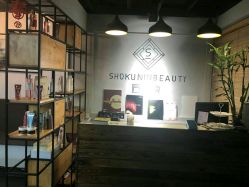 -AFA Hair studio·女士发型设计