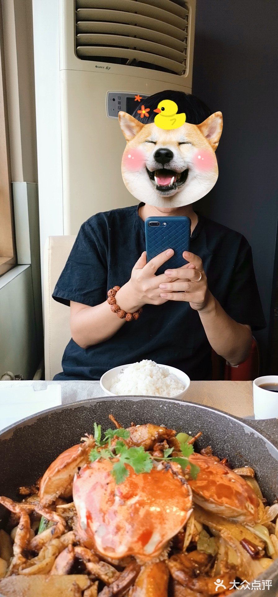 蟹老宋宋老蟹傻傻分不清楚
