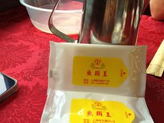 -旭龙鱼头王(航华店)